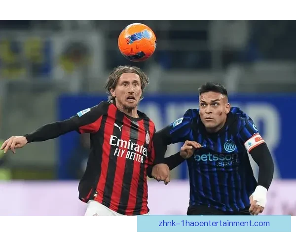 2026年米兰德比首场圣西罗对决票价创新高引发广泛关注