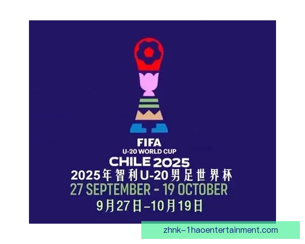 孙兴慜确认出战世界杯预选赛 为韩国队冲击世界杯资格添动力