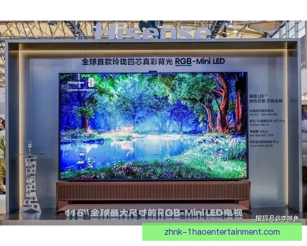 2026世界杯官宣启用3D音频增强观赛系统球迷沉浸式听觉体验 2026世界杯官宣启用3D音频增强观赛系统球迷沉浸式听觉体验