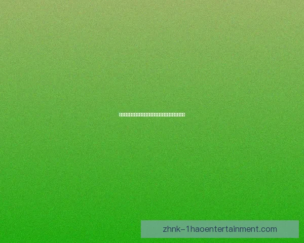 阿尔苏加赖关键进球扳平比分带队将南美杯决赛拖入加时赛