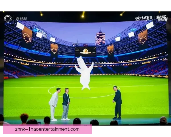 2026世界杯官宣启用3D音频增强观赛系统球迷沉浸式听觉体验 2026世界杯官宣启用3D音频增强观赛系统球迷沉浸式听觉体验
