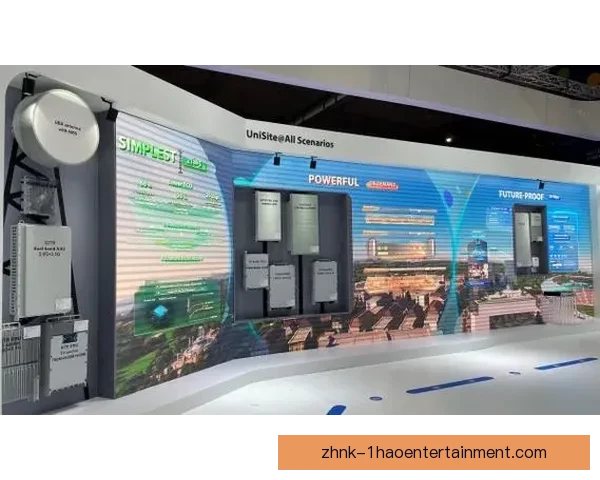 2026世界杯温哥华赛区将采用5G技术实现赛事直播零延迟突破