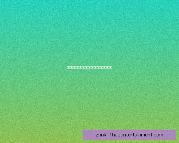 从对位优势看吉鲁在国家队赛事对阵马竞的关键价值分析与战术博弈 从对位优势看吉鲁在国家队赛事对阵马竞的关键价值分析与战术博弈