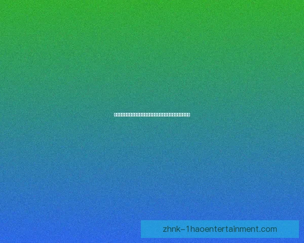亚洲杯赛场焦点对决全解析强强碰撞看点一次看够球星战术走势前瞻